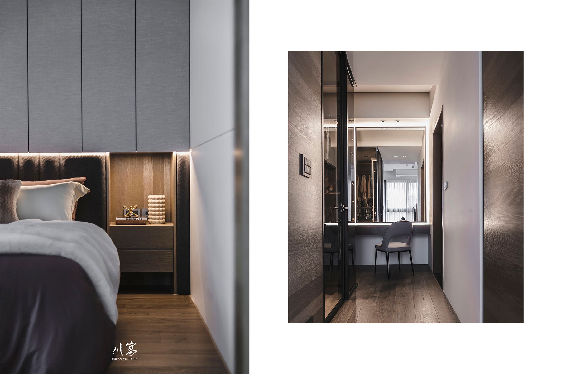 主臥空間設計，以深色調與沉穩材質營造飯店感十足的靜謐休憩氛圍